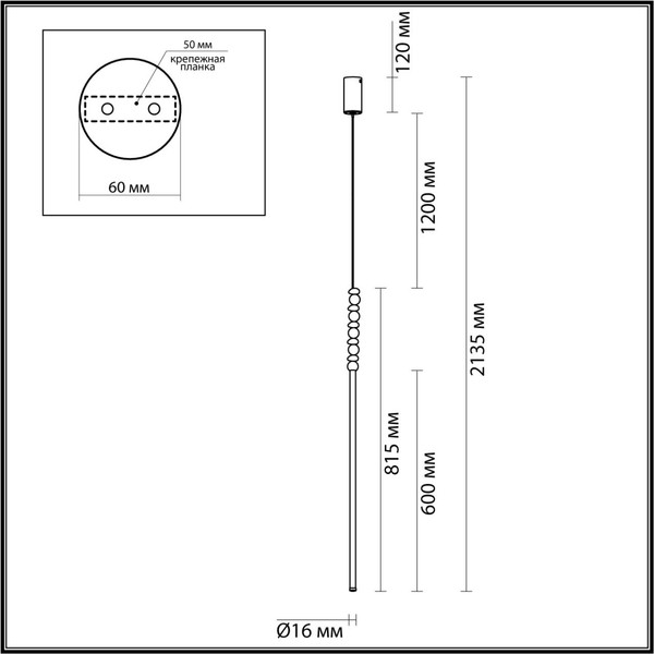 Изображение товара Потолочный светильник Odeon Light Monella 6640/12L