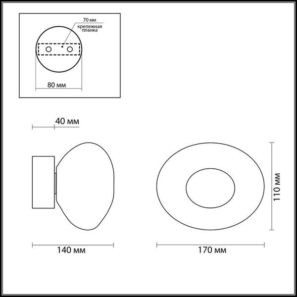 Изображение товара Бра Odeon Light Mela 7043/4WL