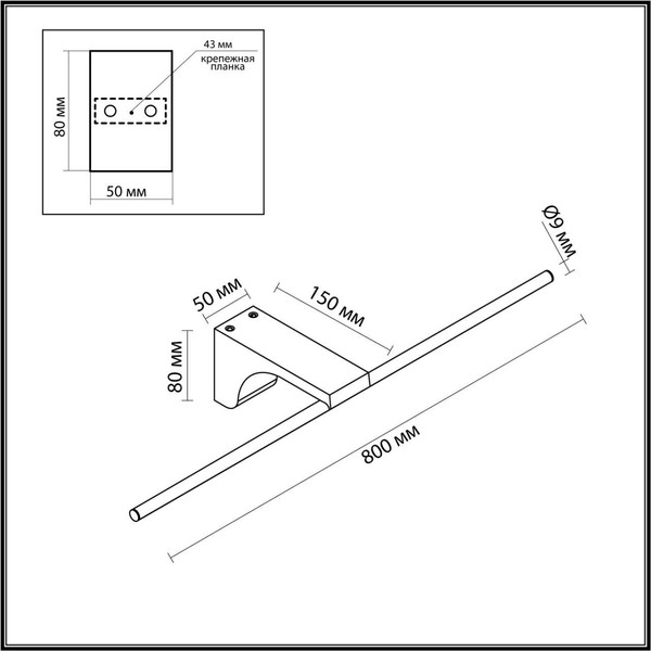 Изображение товара Бра Odeon Light Tiny 7069/10WL