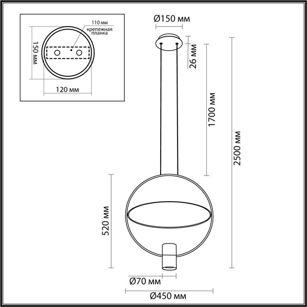 Изображение товара Люстра Odeon Light Orbite 7028/2L