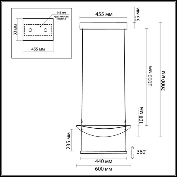 Изображение товара Потолочный светильник Odeon Light Glider 7015/20L