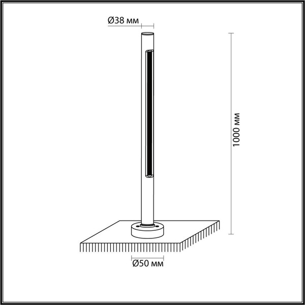 Изображение товара Фонарь уличный Odeon Light Pifa 7036/16GL