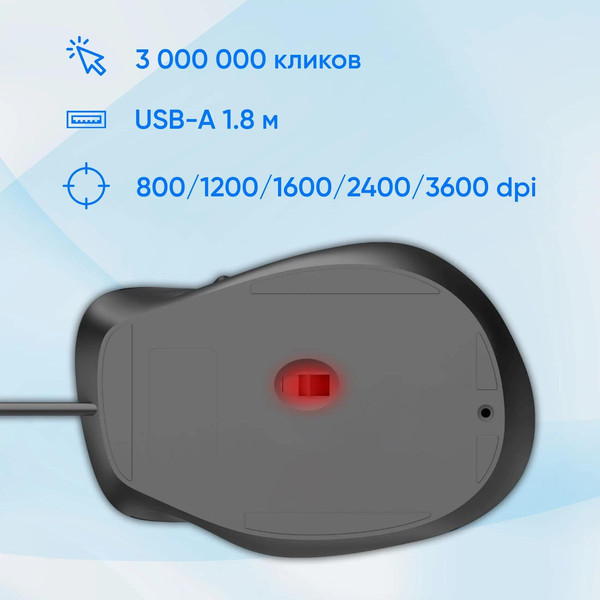 Изображение товара Мышь Оклик 504M (черный/серый)
