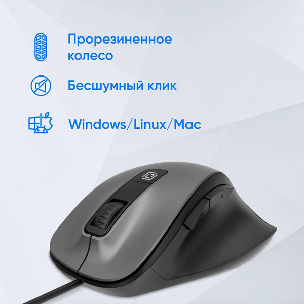 Изображение товара Мышь Оклик 504M (черный/серый)