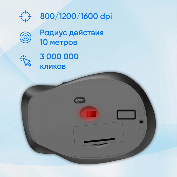 Изображение товара Мышь Оклик 504MW (черный/серый)