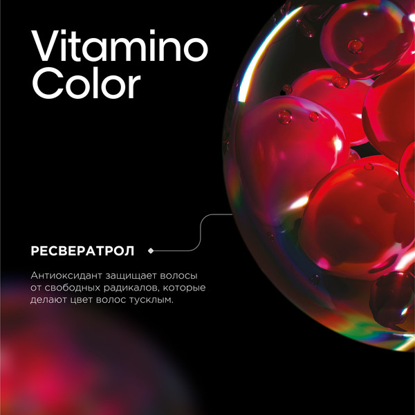 Изображение товара Шампунь для волос L'Oreal Professionnel Vitamino Color для окрашенных волос Рефил (500мл)