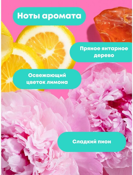 Изображение товара Бальзам для волос MATRIX Instacure Несмываемый Для восстановления поврежденных волос (75мл)