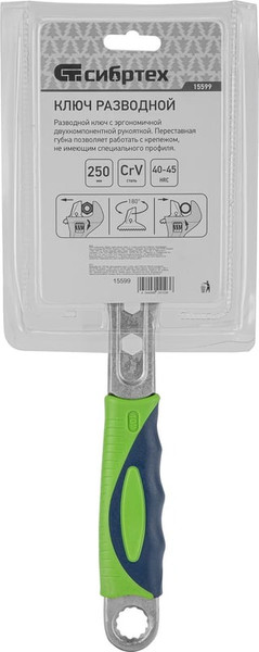 Изображение товара Гаечный ключ СибрТех 15599