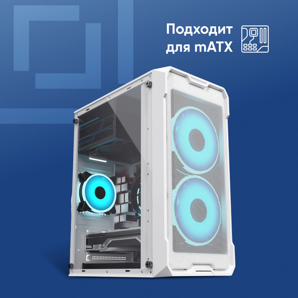 Изображение товара Корпус для компьютера Оклик OCC-MN302F (белый, без БП)