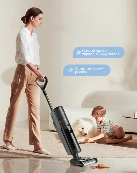Изображение товара Вертикальный пылесос Dreame H12S AE Wet and Dry Vacuum Cleaner / HHR14A