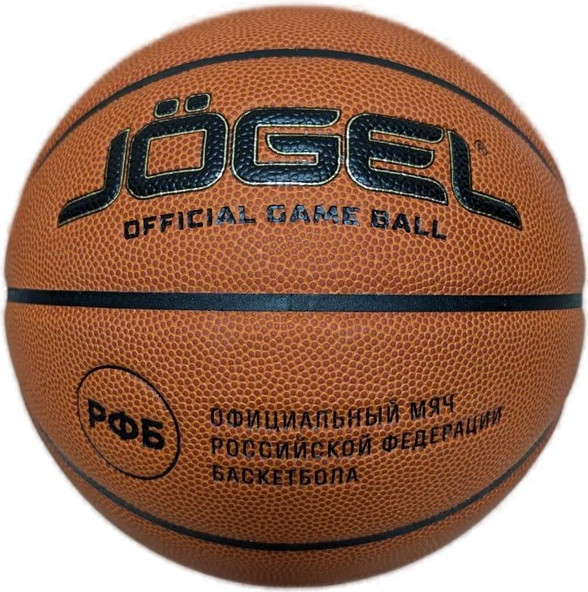 Изображение товара Баскетбольный мяч Jogel FIBA JB-1000 Elite №6 BC24 (р.6)