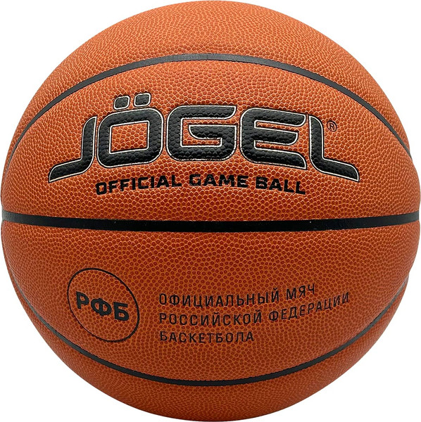 Изображение товара Баскетбольный мяч Jogel FIBA JB-1000 Elite №7 BC24 (р.7)