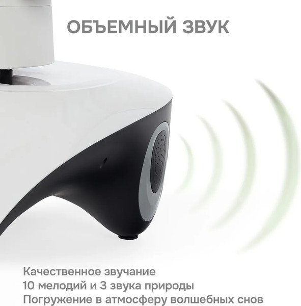 Изображение товара Детский шезлонг Nuovita Agio AG2 (серебристый/серый)