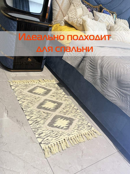 Изображение товара Коврик MATEX Tufted / SLY2313 (бежевый/серый)