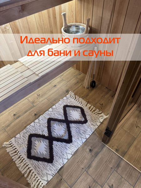 Изображение товара Коврик MATEX Tufted / SLY2314 (бежевый/темно-коричневый)