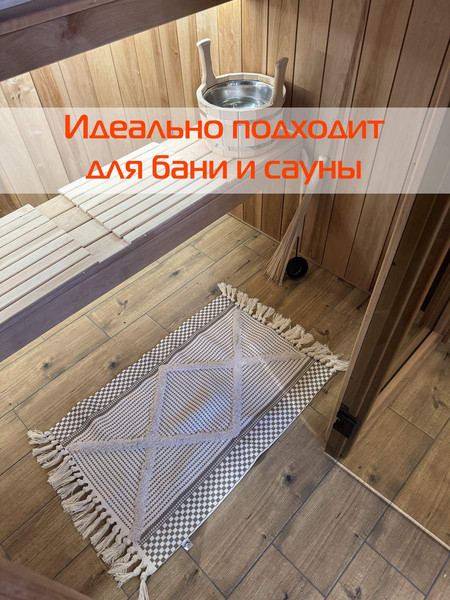 Изображение товара Коврик MATEX Tufted / SLY2317 (бежевый/слоновая кость)