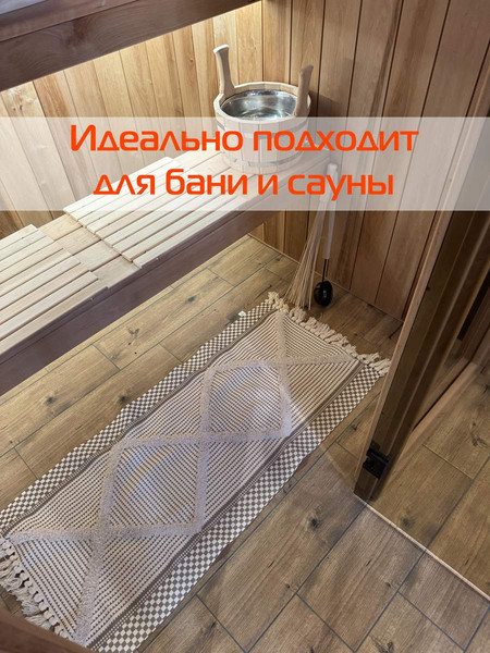 Изображение товара Коврик MATEX Tufted / SLY2318 (бежевый/слоновая кость/молочный)