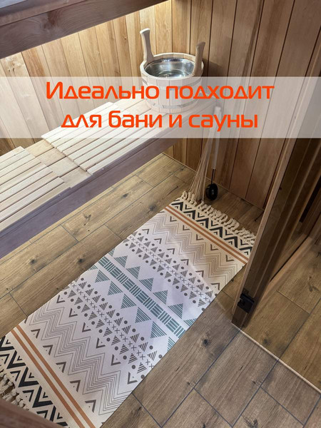 Изображение товара Коврик MATEX Tufted / SLY2305 (бежевый/светло-зеленый/светло-коричневый)