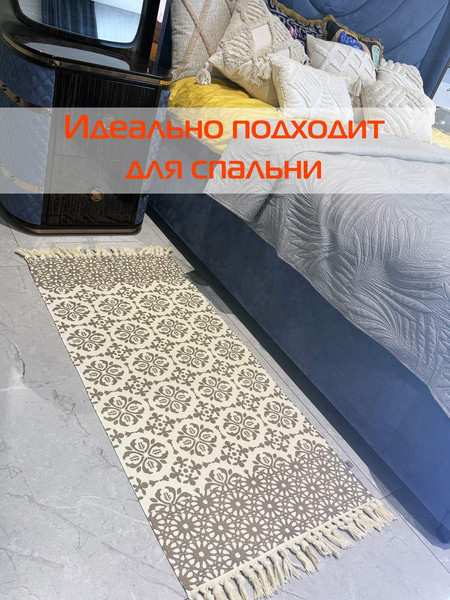 Изображение товара Коврик MATEX Tufted / SLY2311 (бежевый/светлый хаки)