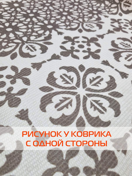 Изображение товара Коврик MATEX Tufted / SLY2311 (бежевый/светлый хаки)