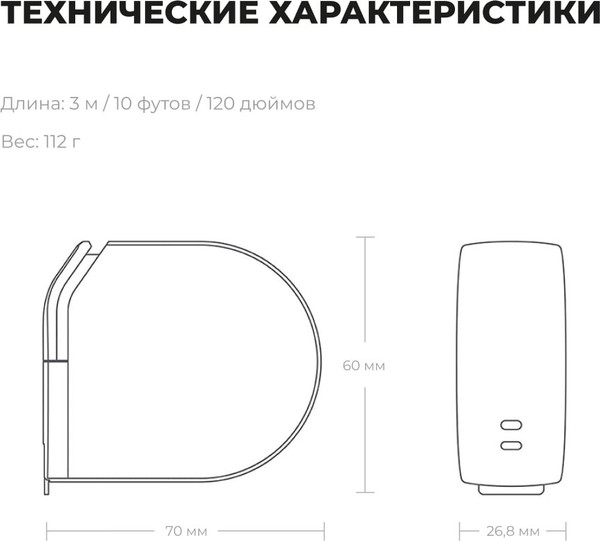 Изображение товара Рулетка HOTO Self-locking Tape Measure HTT0024GL (черный)