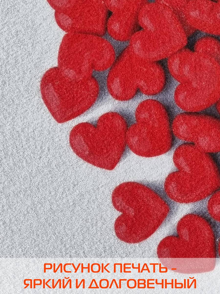 Изображение товара Коврик грязезащитный MATEX Paints / 20-295 (молочный/черный)