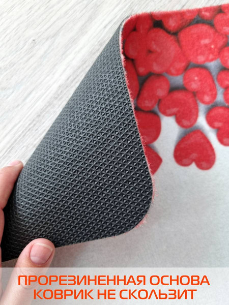 Изображение товара Коврик грязезащитный MATEX Paints / 20-295 (молочный/черный)