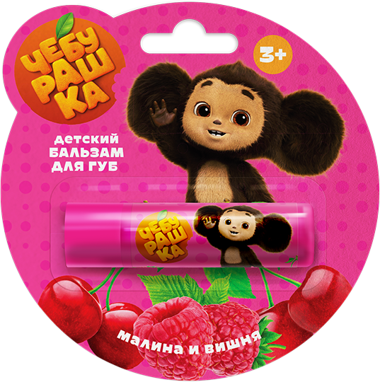 Изображение товара Бальзам для губ детский Galant Cosmetic Чебурашка Вишня и малина (4.2г)