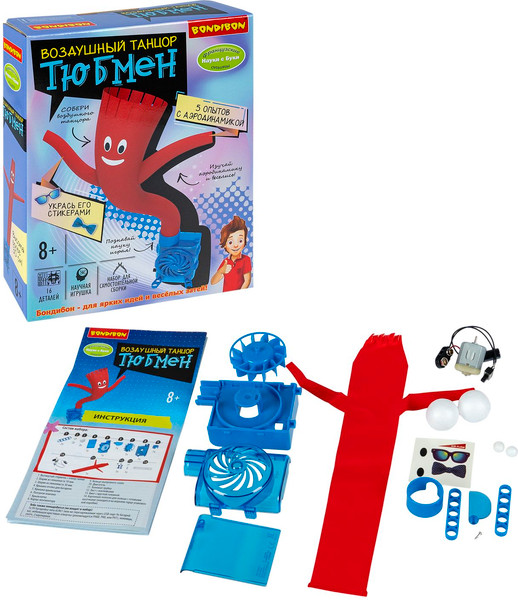 Изображение товара Научная игра Bondibon Воздушный танцор Тюбмен / ВВ6485