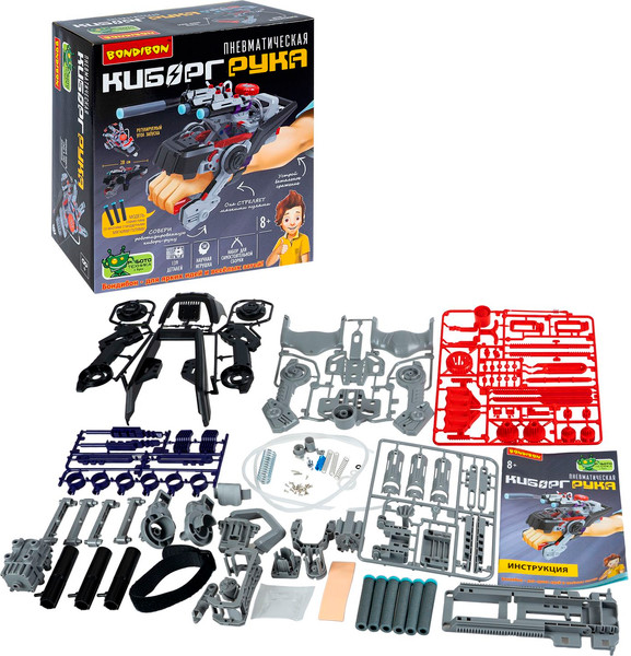 Изображение товара Научная игра Bondibon Робототехника Пневматическая Киборг-рука / ВВ6482