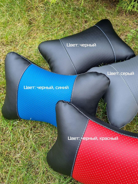 Изображение товара Подушка для автомобиля MATEX Regular / 26-624 (черный)