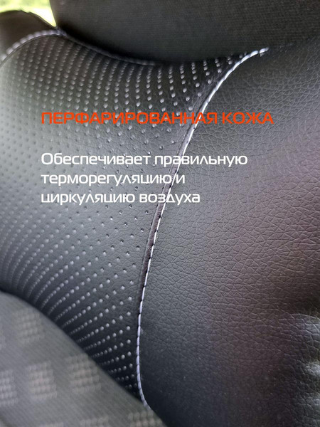 Изображение товара Подушка для автомобиля MATEX Regular / 26-624 (черный)