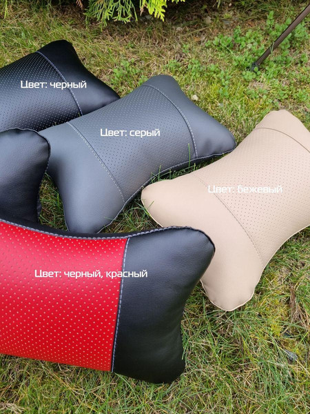 Изображение товара Подушка для автомобиля MATEX Regular / 26-624 (черный)