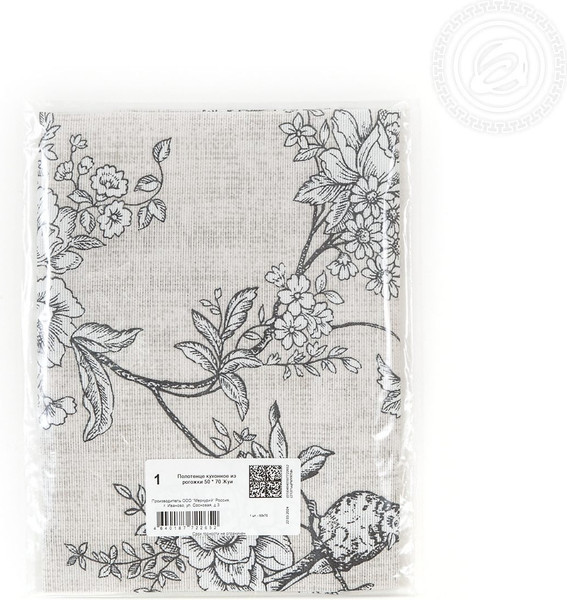 Изображение товара Полотенце АртПостель Жуи из рогожки (50x70)