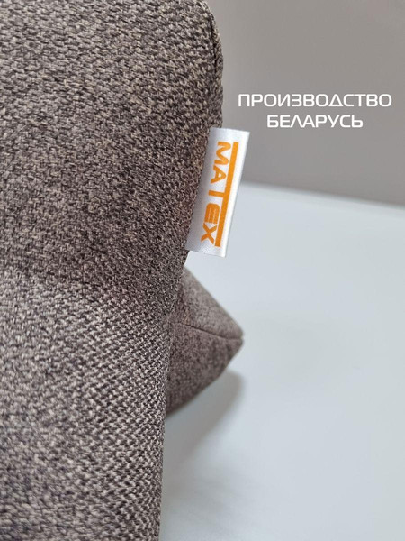 Изображение товара Подушка для автомобиля MATEX Bio / 19-800 (коричневый)