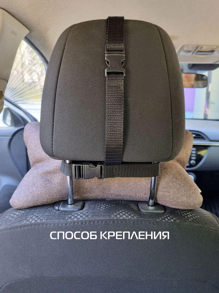 Изображение товара Подушка для автомобиля MATEX Bio / 19-800 (коричневый)