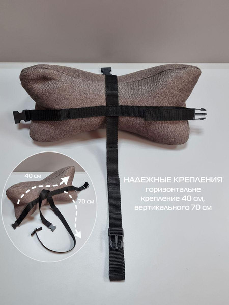 Изображение товара Подушка для автомобиля MATEX Bio / 19-800 (коричневый)