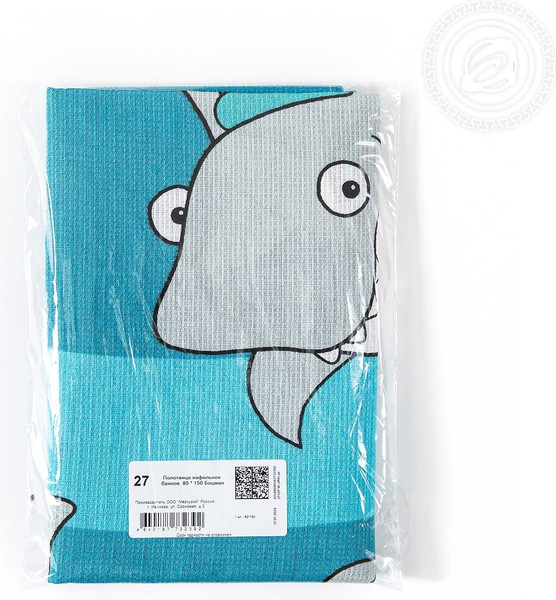 Изображение товара Полотенце АртПостель Вафельное банное Боцман (80x150)