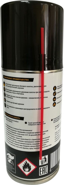 Изображение товара Смазка для беговой дорожки DFC СБД210 (210мл)