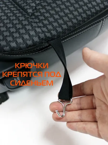 Изображение товара Накидка на автомобильное сиденье MATEX Comfortable. Подушка / 55-709 (черный)