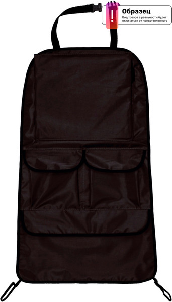 Изображение товара Накидка на автомобильное сиденье MATEX On The Back / 27-836 (черный)