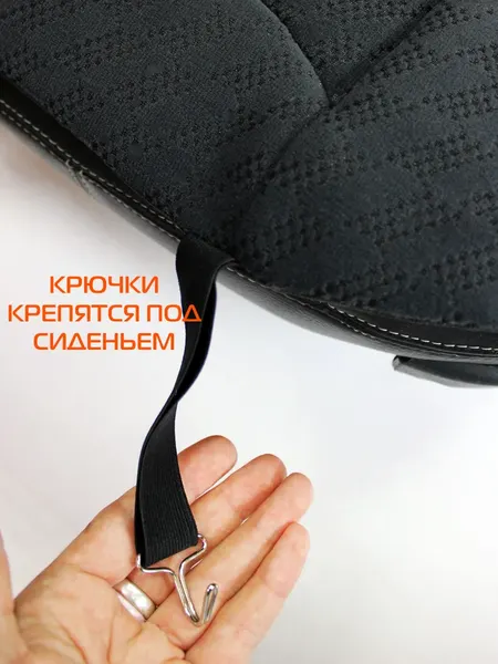 Изображение товара Накидка на автомобильное сиденье MATEX Comfortable. Подушка / 55-716 (серый)