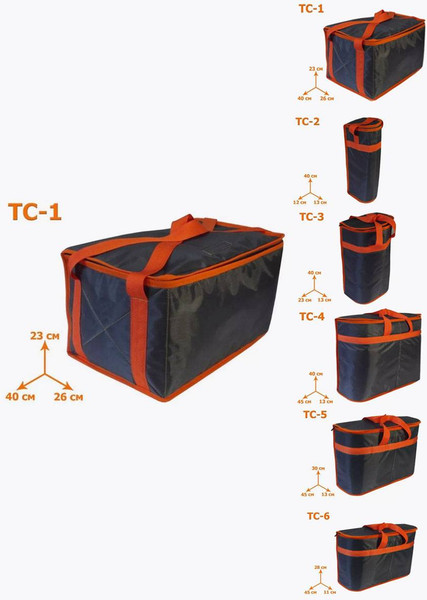 Изображение товара Термосумка MATEX Termo / 00-037 (оранжевый/серый)