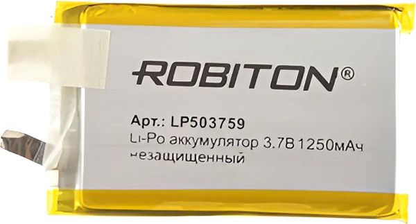 Изображение товара Аккумулятор Robiton LP503759UN
