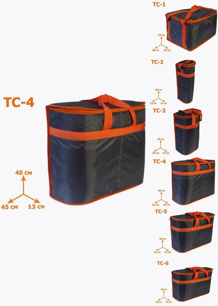 Изображение товара Термосумка MATEX Termo / 00-068 (оранжевый/серый)