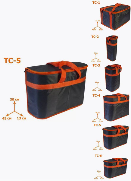Изображение товара Термосумка MATEX Termo / 35-268 (оранжевый/серый)
