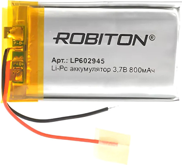 Изображение товара Аккумулятор Robiton LP602945