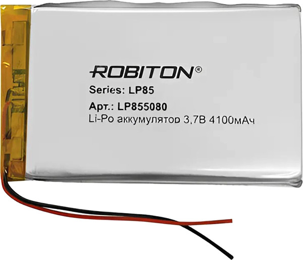 Изображение товара Аккумулятор Robiton LP855080