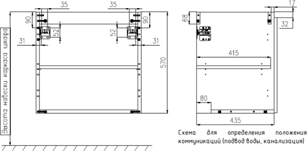 Изображение товара Тумба с умывальником ЗОВ Монови 70 / M70LW0LW-OL70 (белый)
