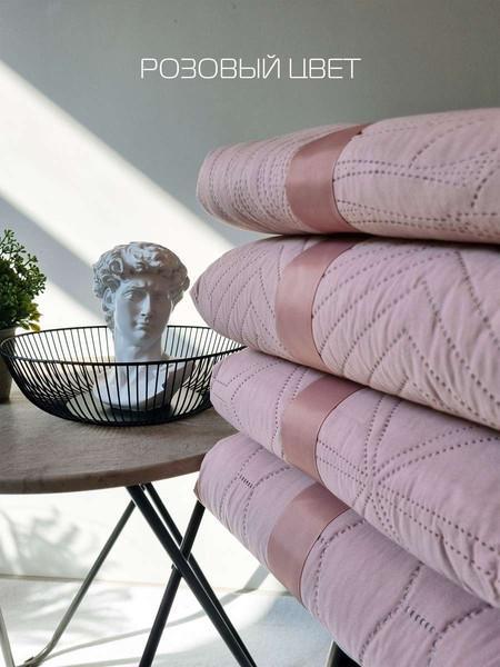 Изображение товара Покрывало MATEX Decorative Cover Cubic / 65-333 (розовый)